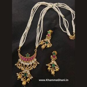 Bridal-Rani-Haar