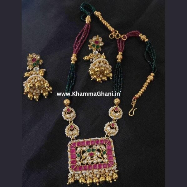 Kundan Mangalsutra Design