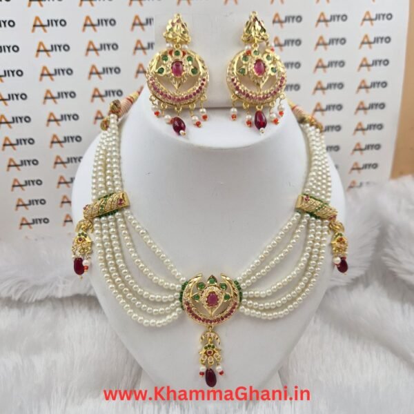 artificial gold rani haar