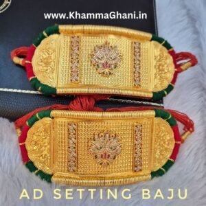 latest rajputi bajuband design